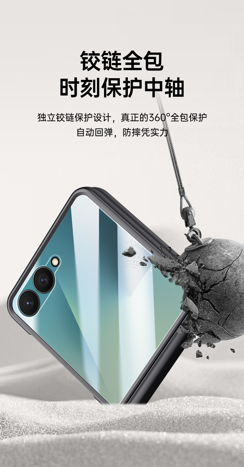 Compatible with Samsung ZFlip 7/6/5 phone cases, vegan leather, central hinge, full-coverage foldable screen protective case.