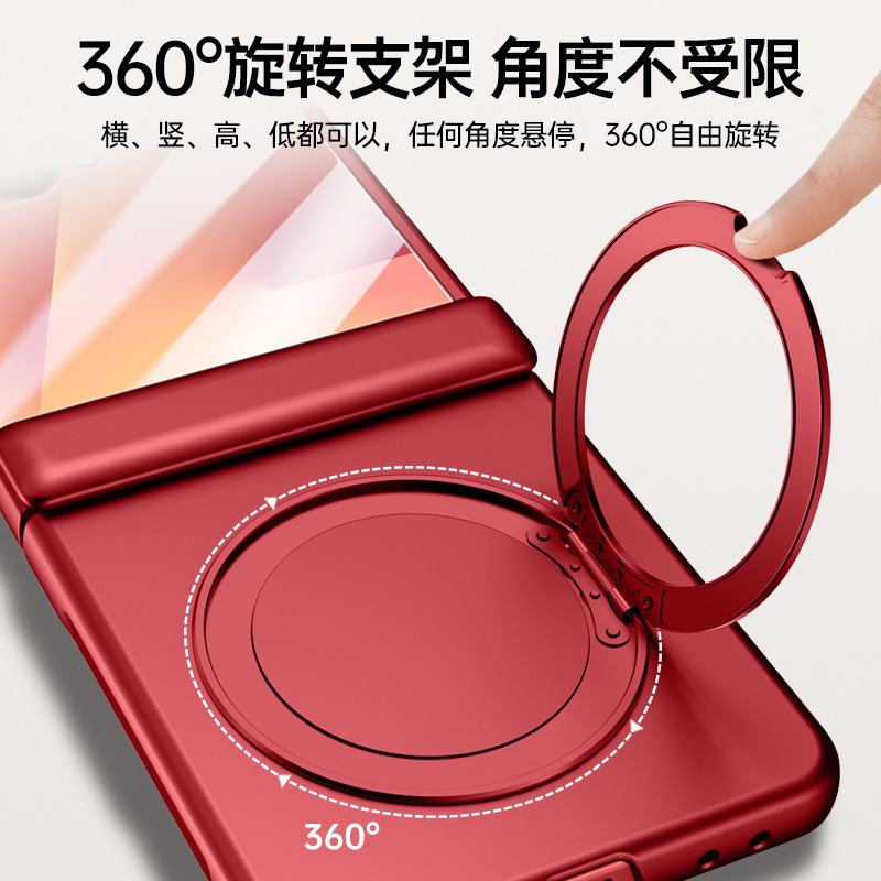 Compatible with Samsung Z Flip 8/7 phone case, magnetic 360° rotating stand, case film, hinge, full-coverage protective case, cross-border e-commerce.
