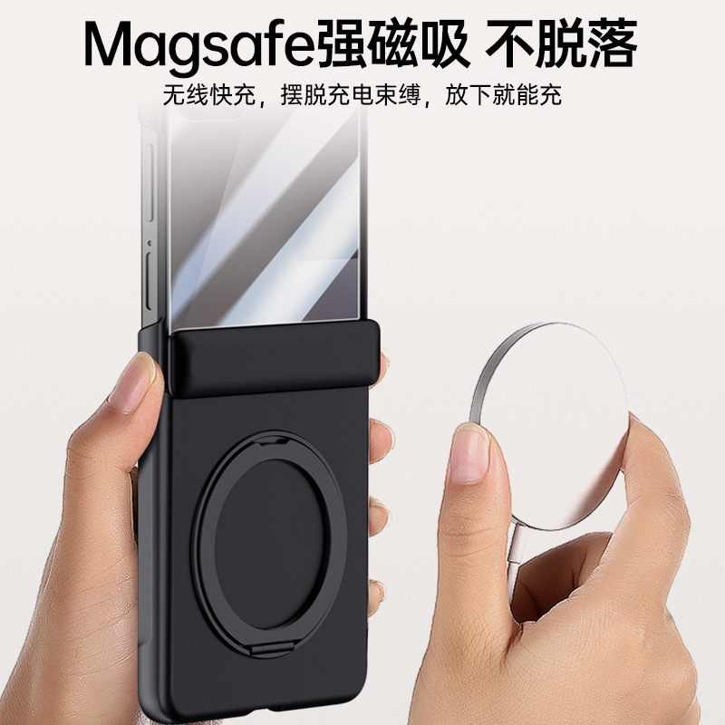 Compatible with Samsung Z Flip 8/7 phone case, magnetic 360° rotating stand, case film, hinge, full-coverage protective case, cross-border e-commerce.