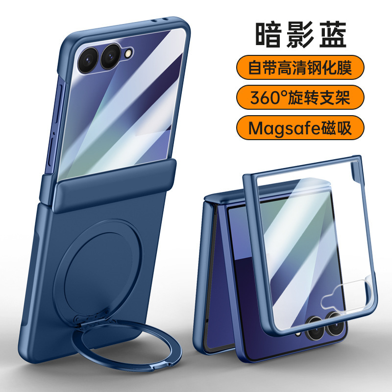Compatible with Samsung Z Flip 8/7 phone case, magnetic 360° rotating stand, case film, hinge, full-coverage protective case, cross-border e-commerce.