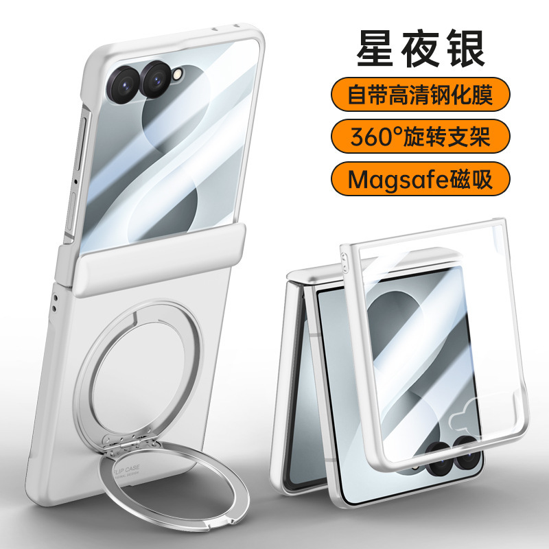 Compatible with Samsung Z Flip 8/7 phone case, magnetic 360° rotating stand, case film, hinge, full-coverage protective case, cross-border e-commerce.