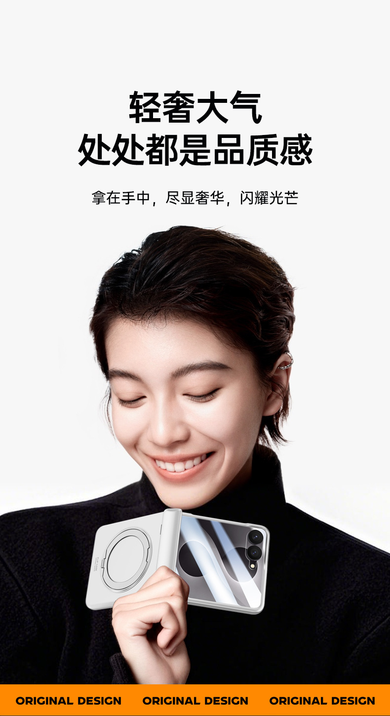 Compatible with Samsung Z Flip 8/7 phone case, magnetic 360° rotating stand, case film, hinge, full-coverage protective case, cross-border e-commerce.