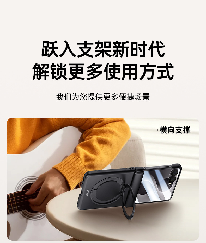 Compatible with Samsung Z Flip 8/7 phone case, magnetic 360° rotating stand, case film, hinge, full-coverage protective case, cross-border e-commerce.