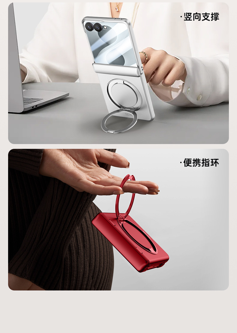 Compatible with Samsung Z Flip 8/7 phone case, magnetic 360° rotating stand, case film, hinge, full-coverage protective case, cross-border e-commerce.