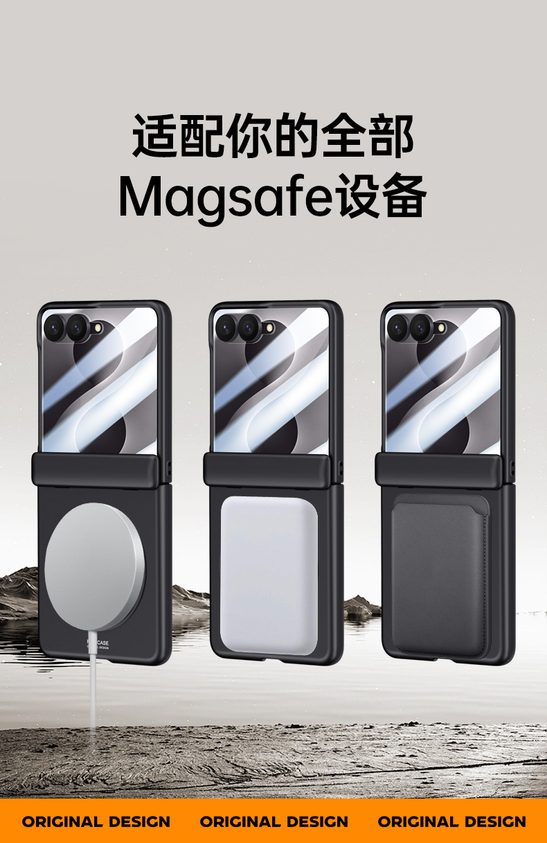 Compatible with Samsung Z Flip 8/7 phone case, magnetic 360° rotating stand, case film, hinge, full-coverage protective case, cross-border e-commerce.