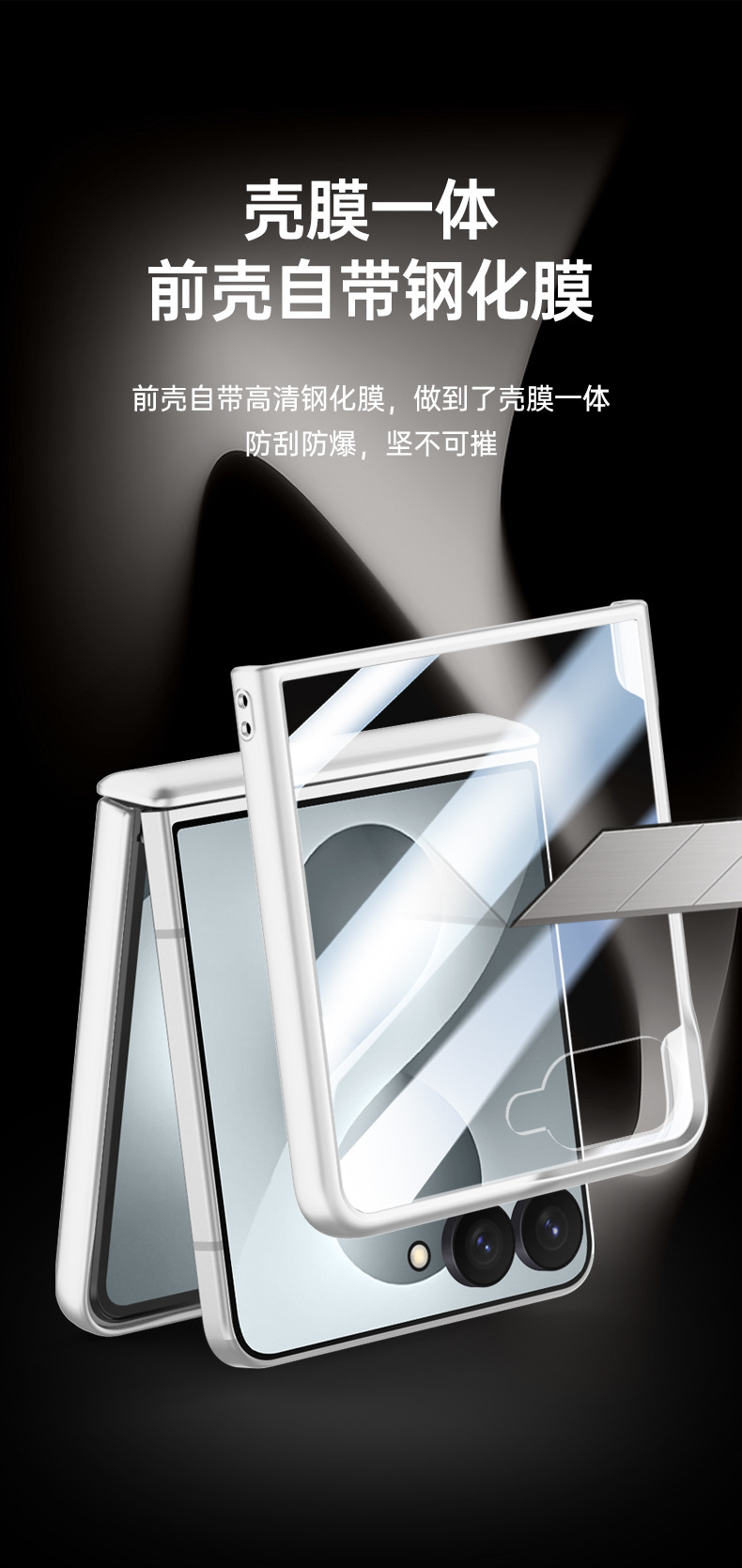 Compatible with Samsung Z Flip 8/7 phone case, magnetic 360° rotating stand, case film, hinge, full-coverage protective case, cross-border e-commerce.