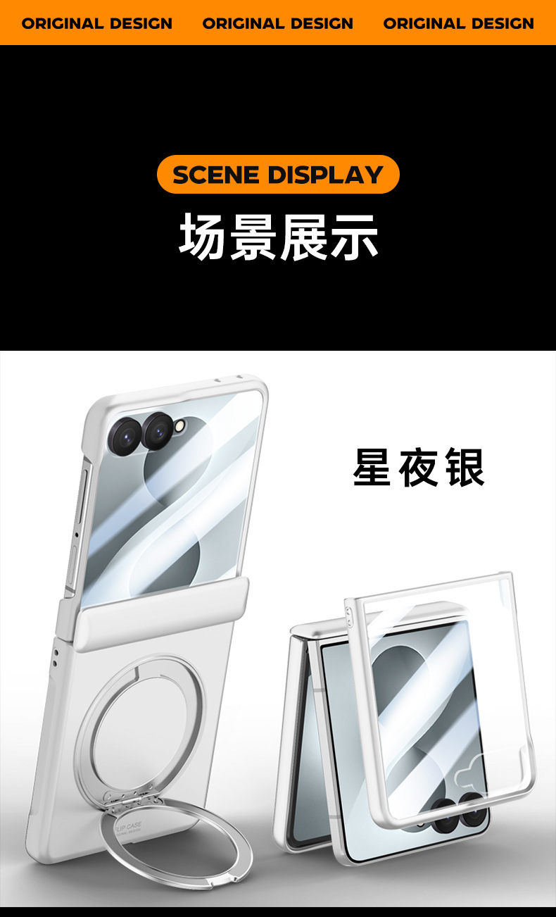 Compatible with Samsung Z Flip 8/7 phone case, magnetic 360° rotating stand, case film, hinge, full-coverage protective case, cross-border e-commerce.