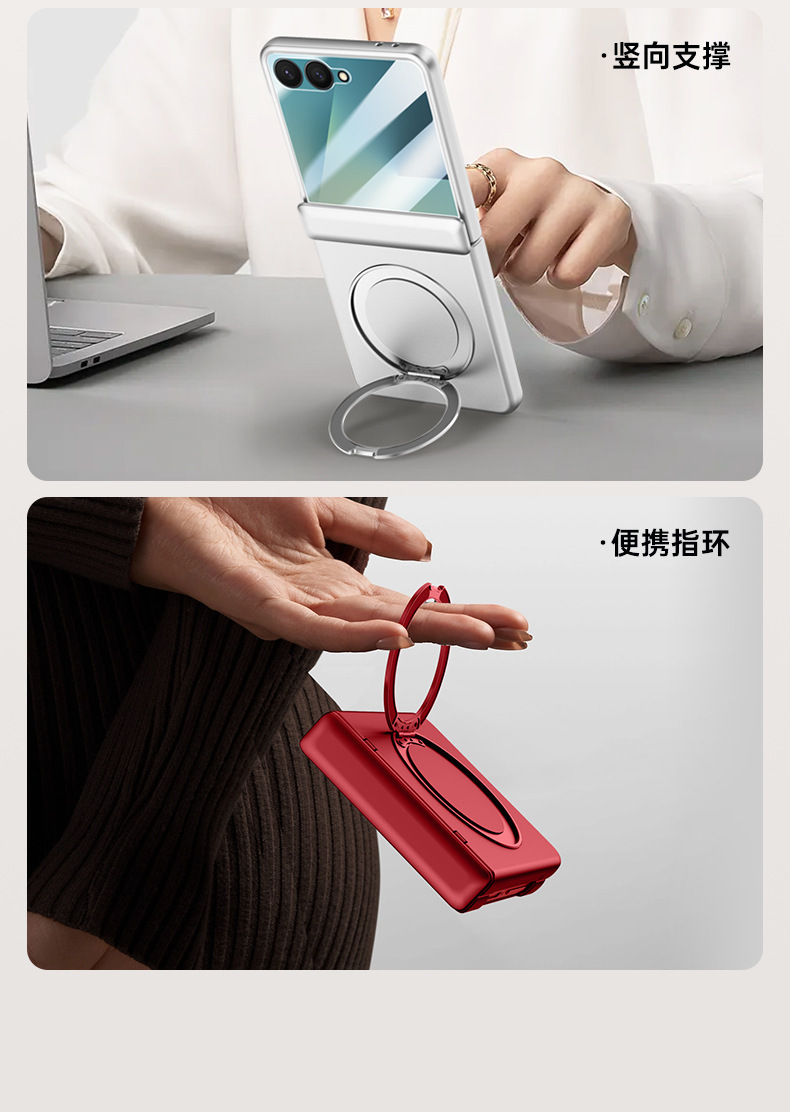 Compatible with Samsung Z Flip 8/7 phone case, magnetic 360° rotating stand, case film, hinge, full-coverage protective case, cross-border e-commerce.