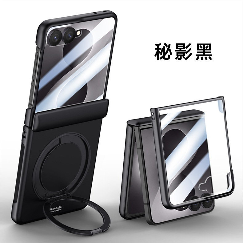 Compatible with Samsung Z Flip 8/7 phone case, magnetic 360° rotating stand, case film, hinge, full-coverage protective case, cross-border e-commerce.