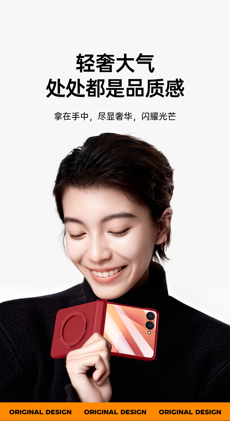 Compatible with Samsung Z Flip 8/7 phone case, magnetic 360° rotating stand, case film, hinge, full-coverage protective case, cross-border e-commerce.