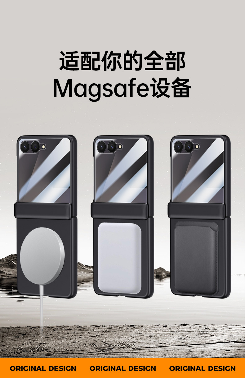 Compatible with Samsung Z Flip 8/7 phone case, magnetic 360° rotating stand, case film, hinge, full-coverage protective case, cross-border e-commerce.