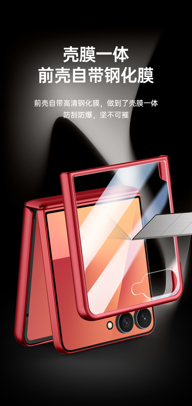 Compatible with Samsung Z Flip 8/7 phone case, magnetic 360° rotating stand, case film, hinge, full-coverage protective case, cross-border e-commerce.