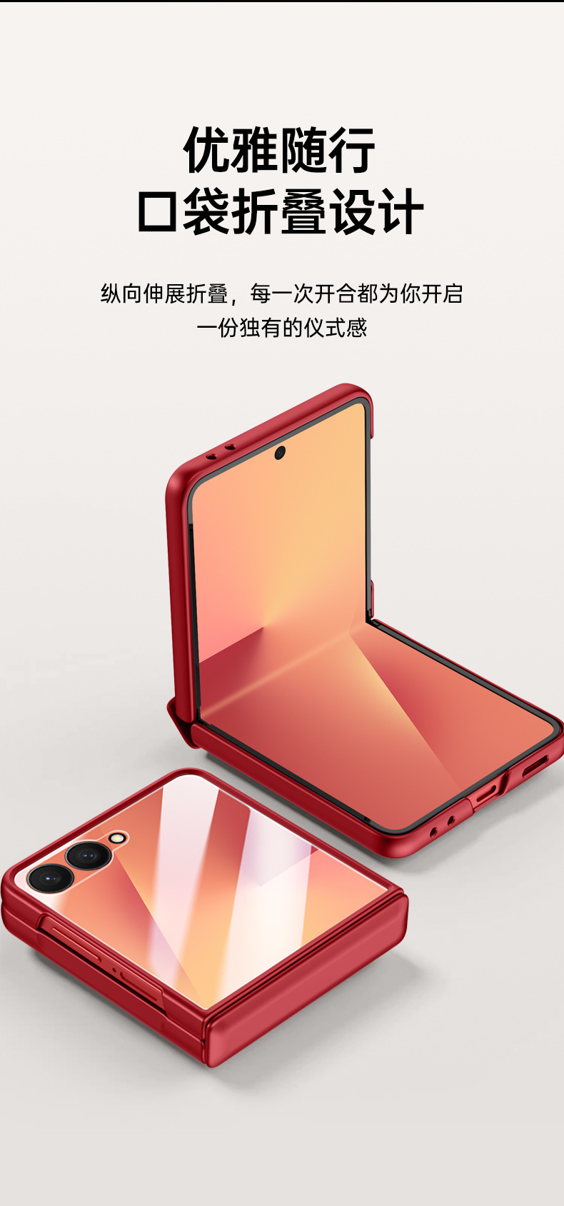 Compatible with Samsung Z Flip 8/7 phone case, magnetic 360° rotating stand, case film, hinge, full-coverage protective case, cross-border e-commerce.