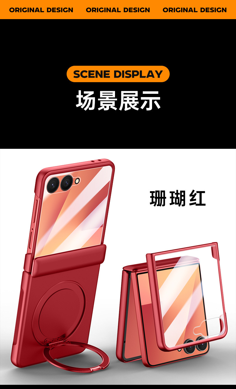 Compatible with Samsung Z Flip 8/7 phone case, magnetic 360° rotating stand, case film, hinge, full-coverage protective case, cross-border e-commerce.