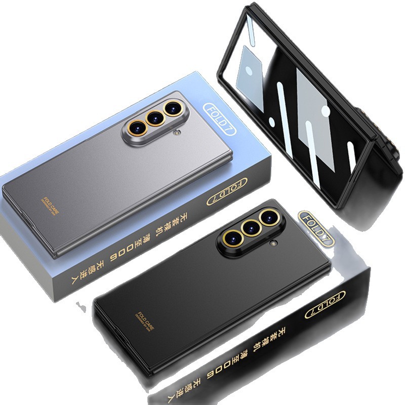 Compatible with Samsung Z Fold8U phone case, Fold7 ultra-thin case and screen protector, foldable screen, drop-proof protective case.