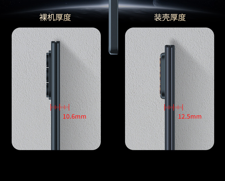 Compatible with Samsung Z Fold8U phone case, Fold7 ultra-thin case and screen protector, foldable screen, drop-proof protective case.
