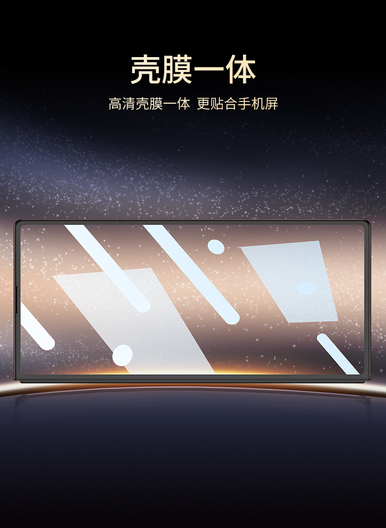 Compatible with Samsung Z Fold8U phone case, Fold7 ultra-thin case and screen protector, foldable screen, drop-proof protective case.