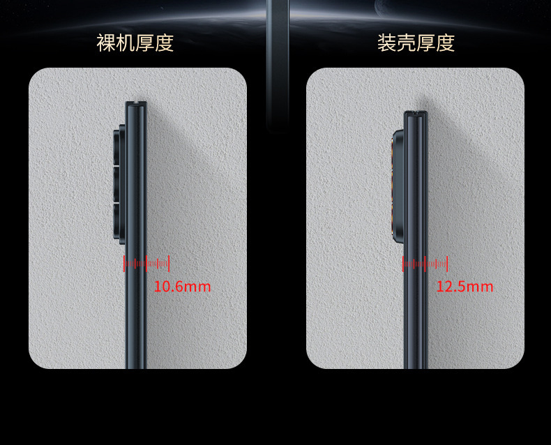 Compatible with Samsung Z Fold8U phone case, Fold7 ultra-thin case and screen protector, foldable screen, drop-proof protective case.
