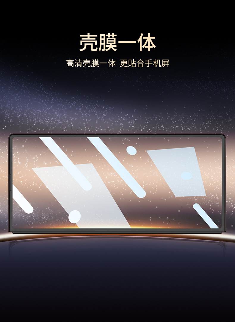 Compatible with Samsung Z Fold8U phone case, Fold7 ultra-thin case and screen protector, foldable screen, drop-proof protective case.