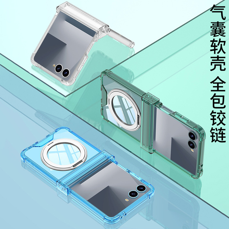 Compatible with Samsung Z Flip 8/7 phone case 7SE magnetic rotating stand airbag hinge 6/5 transparent shockproof case