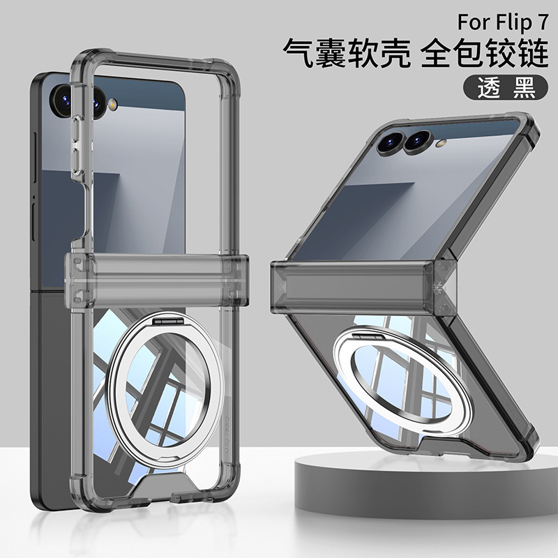 Compatible with Samsung Z Flip 8/7 phone case 7SE magnetic rotating stand airbag hinge 6/5 transparent shockproof case