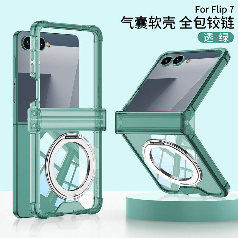 Compatible with Samsung Z Flip 8/7 phone case 7SE magnetic rotating stand airbag hinge 6/5 transparent shockproof case