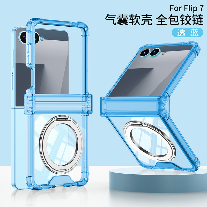 Compatible with Samsung Z Flip 8/7 phone case 7SE magnetic rotating stand airbag hinge 6/5 transparent shockproof case