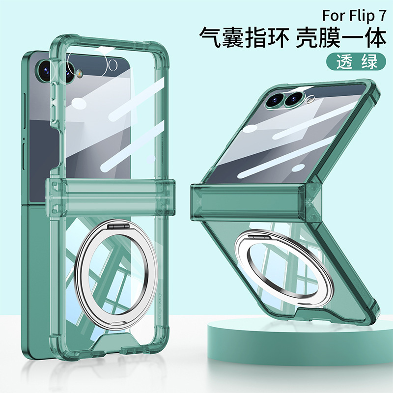 Compatible with Samsung Z Flip 8/7 phone case 7SE magnetic rotating stand airbag hinge 6/5 transparent shockproof case