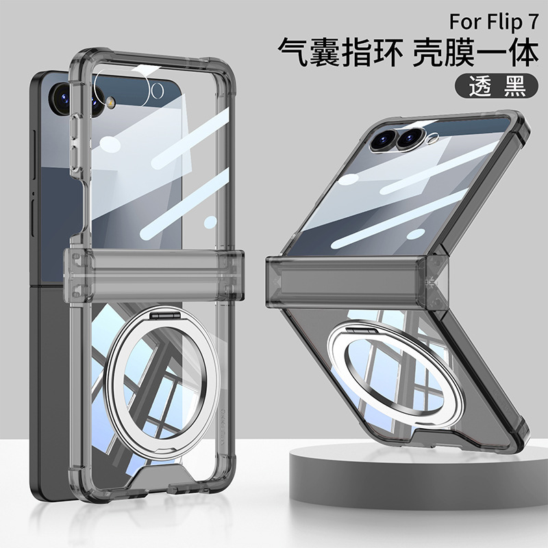 Compatible with Samsung Z Flip 8/7 phone case 7SE magnetic rotating stand airbag hinge 6/5 transparent shockproof case