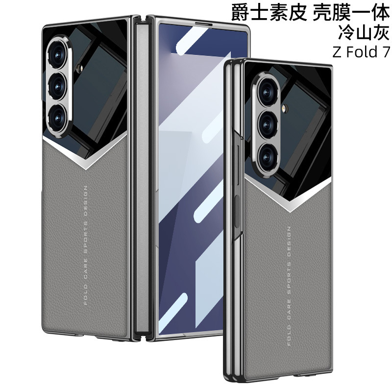 Compatible Samsung Z Fold7 phone case, electroplated leather case, screen protector, jazz leather texture folding screen protector
