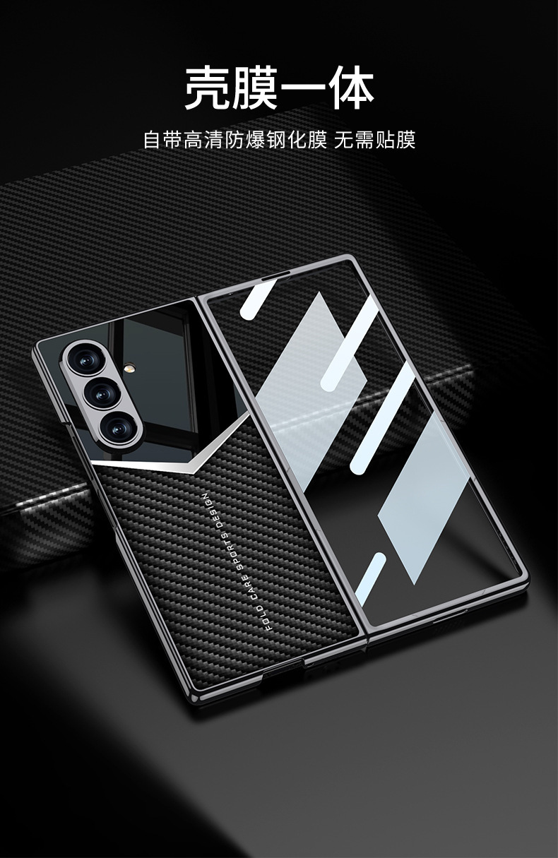 Compatible Samsung Z Fold7 phone case, electroplated leather case, screen protector, jazz leather texture folding screen protector