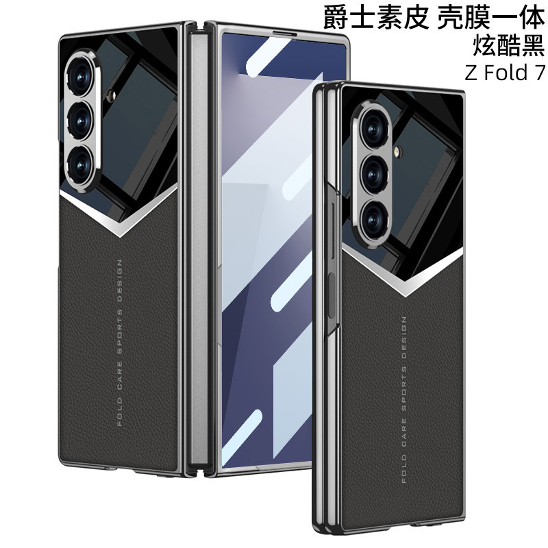 Compatible Samsung Z Fold7 phone case, electroplated leather case, screen protector, jazz leather texture folding screen protector