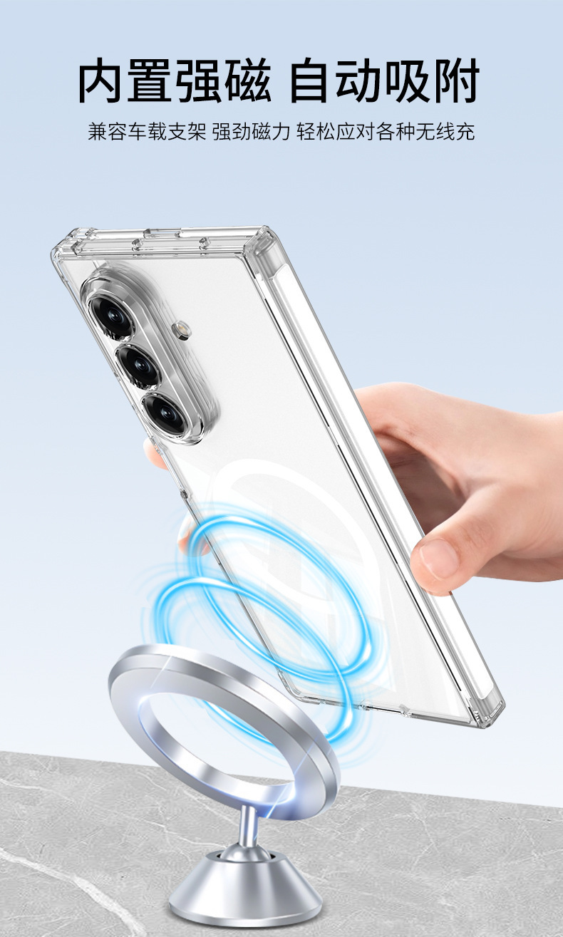 Compatible with Samsung Z Fold7 phone case, airbag shockproof Magsafe transparent magnetic Fold7 folding protective case