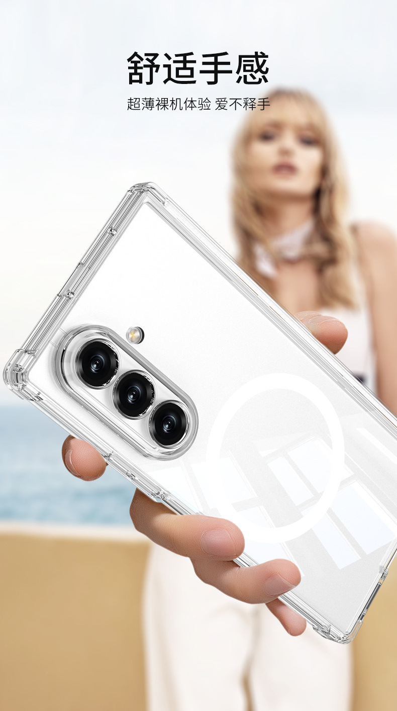 Compatible with Samsung Z Fold7 phone case, airbag shockproof Magsafe transparent magnetic Fold7 folding protective case