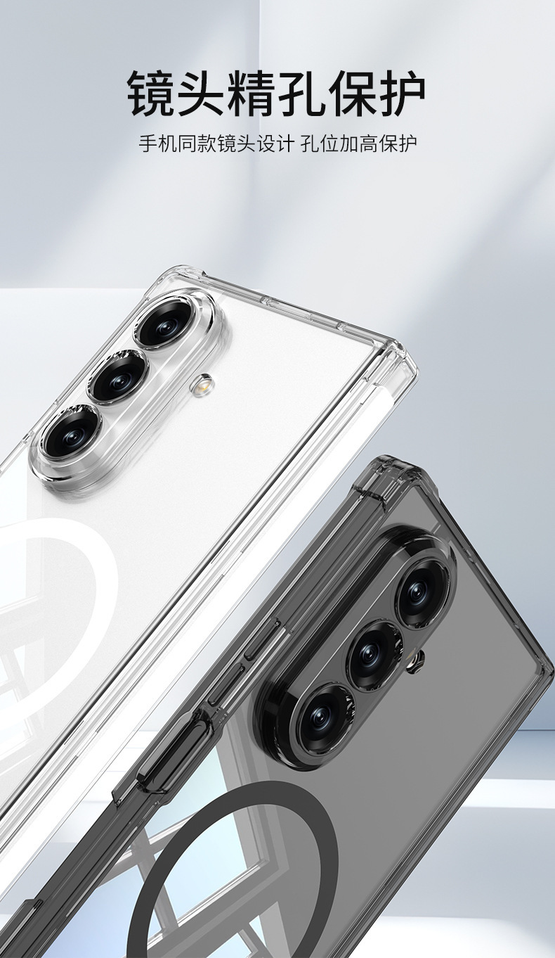 Compatible with Samsung Z Fold7 phone case, airbag shockproof Magsafe transparent magnetic Fold7 folding protective case