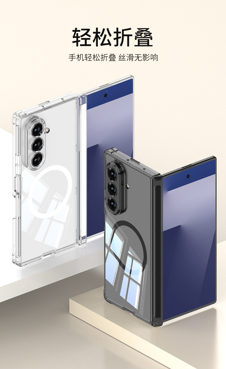 Compatible with Samsung Z Fold7 phone case, airbag shockproof Magsafe transparent magnetic Fold7 folding protective case