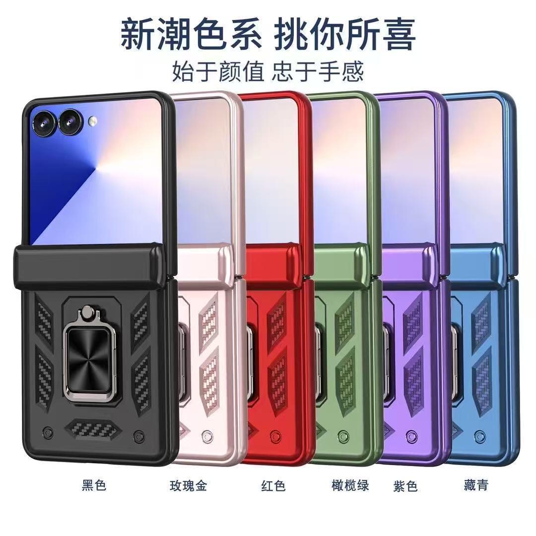 Compatible with Samsung ZFlip 8/7 phone case, 6/5 flip, 360° ring holder, hinge, drop-proof folding screen protective case
