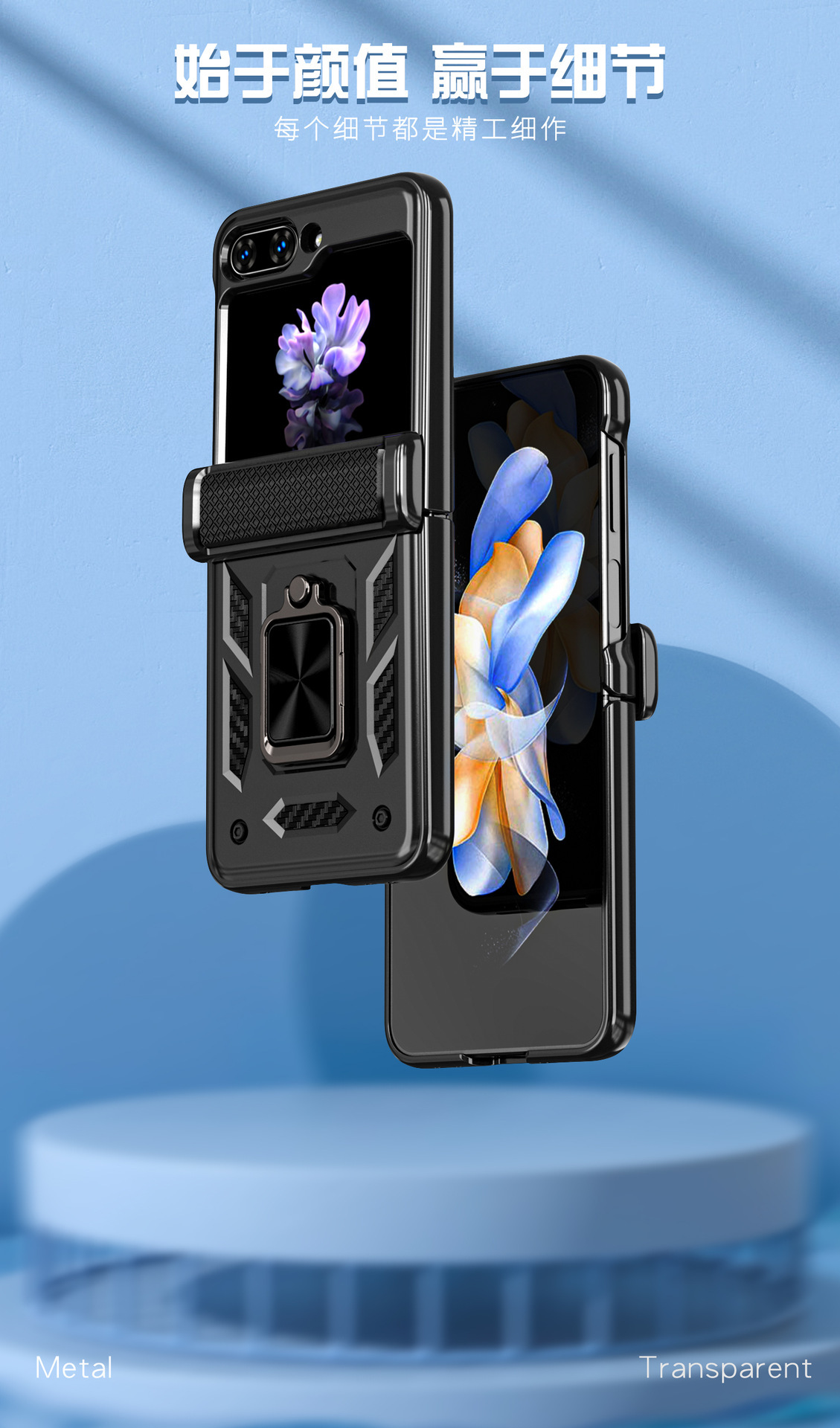 Compatible with Samsung ZFlip 8/7 phone case, 6/5 flip, 360° ring holder, hinge, drop-proof folding screen protective case