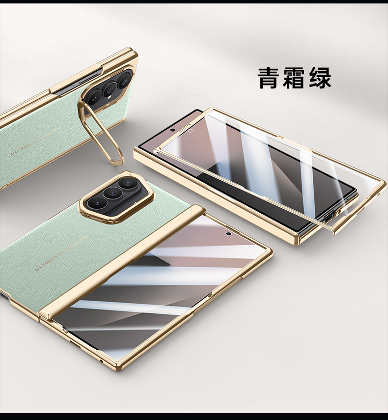 Compatible with Samsung Z Fold7 phone case, alloy lens holder, vegan leather, electroplated hinge, privacy film, and protective case.