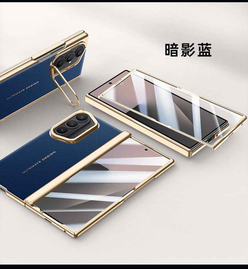 Compatible with Samsung Z Fold7 phone case, alloy lens holder, vegan leather, electroplated hinge, privacy film, and protective case.