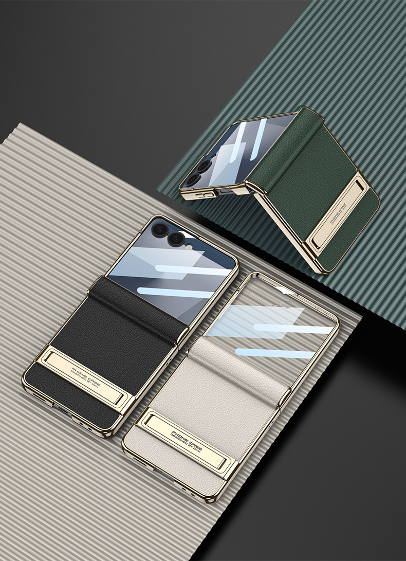 Compatible Samsung Z Flip7 phone case, electroplated leather, magnetic hinge, Triumph stand, full-coverage protective case.