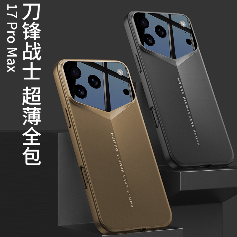 Ultra-thin blade case for iPhone 17 Pro Max, fully enclosed lens protection, shockproof and drop-proof.
