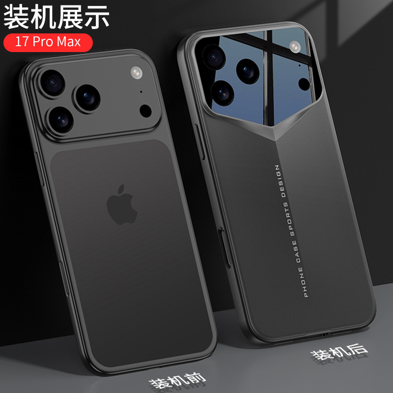 Ultra-thin blade case for iPhone 17 Pro Max, fully enclosed lens protection, shockproof and drop-proof.