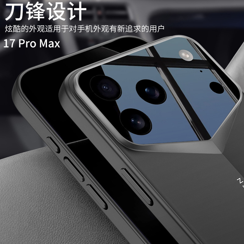 Ultra-thin blade case for iPhone 17 Pro Max, fully enclosed lens protection, shockproof and drop-proof.