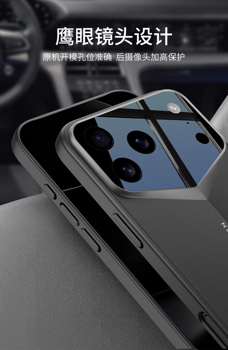 Ultra-thin blade case for iPhone 17 Pro Max, fully enclosed lens protection, shockproof and drop-proof.