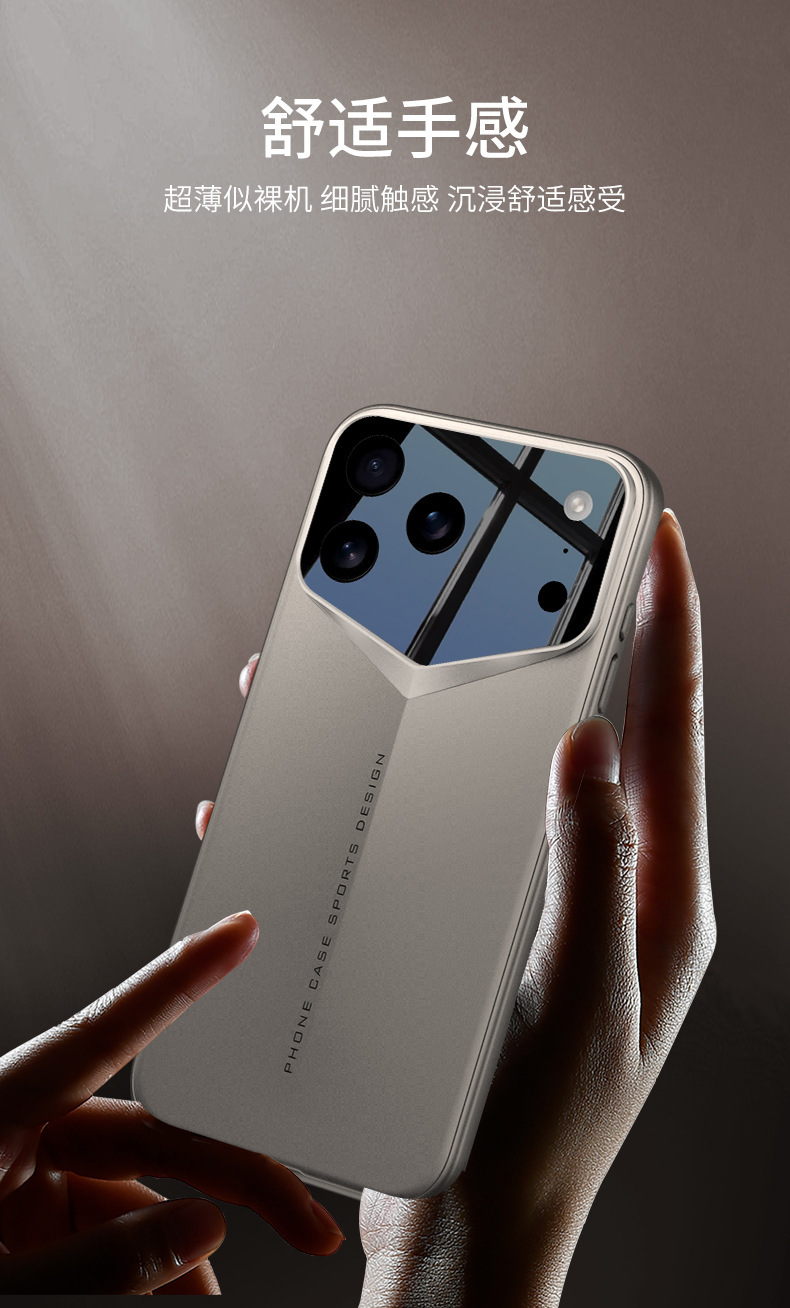 Ultra-thin blade case for iPhone 17 Pro Max, fully enclosed lens protection, shockproof and drop-proof.