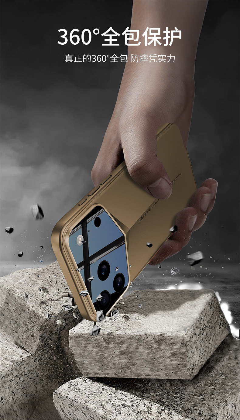 Ultra-thin blade case for iPhone 17 Pro Max, fully enclosed lens protection, shockproof and drop-proof.