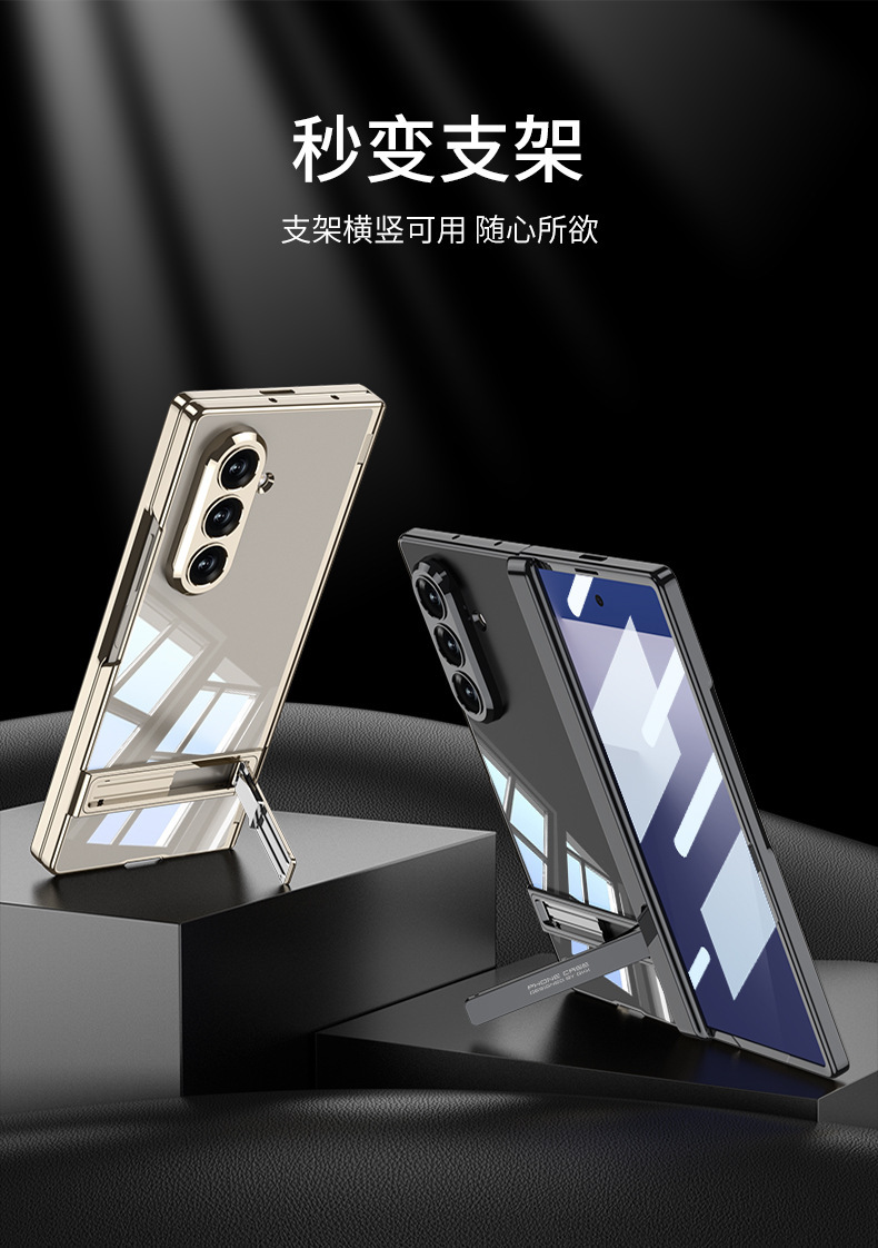 Compatible with Samsung Z Fold7 phone case, electroplated magnetic hinge, case film, Triumph bracket, transparent protective case