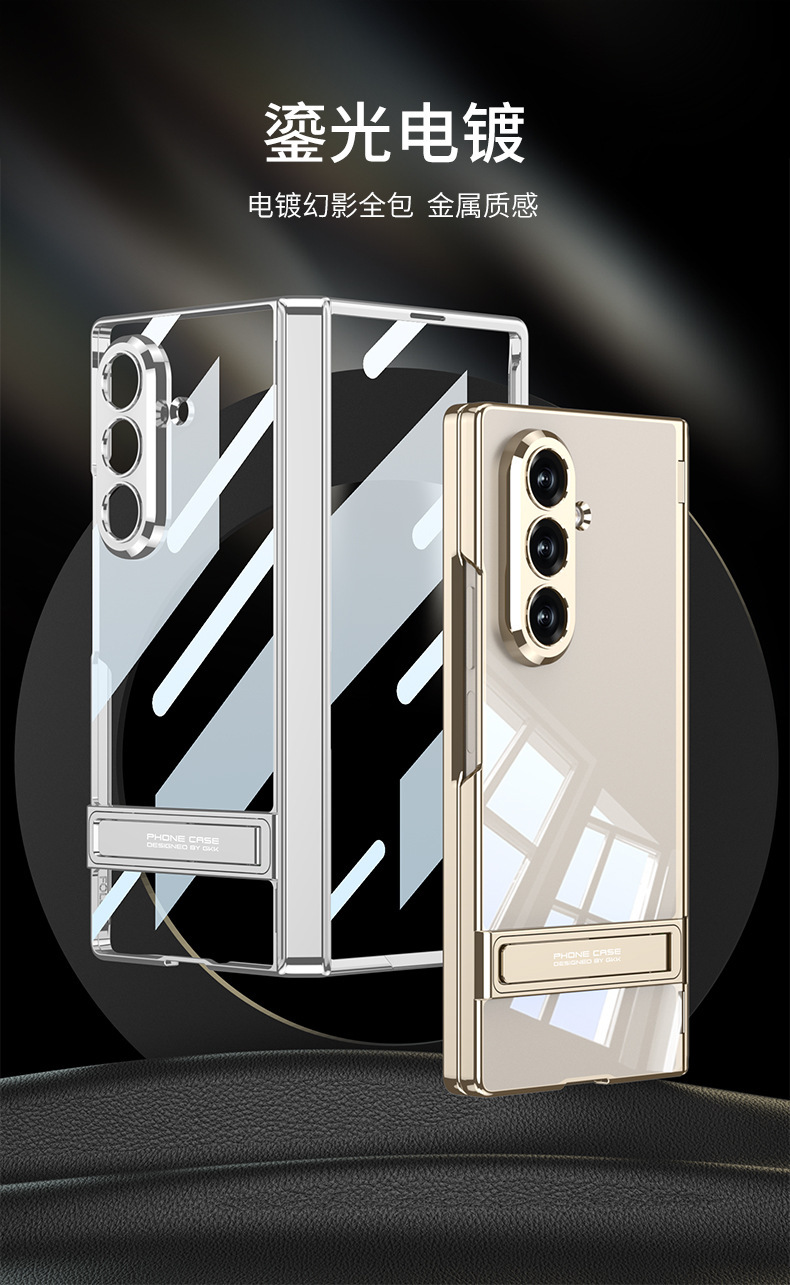 Compatible with Samsung Z Fold7 phone case, electroplated magnetic hinge, case film, Triumph bracket, transparent protective case