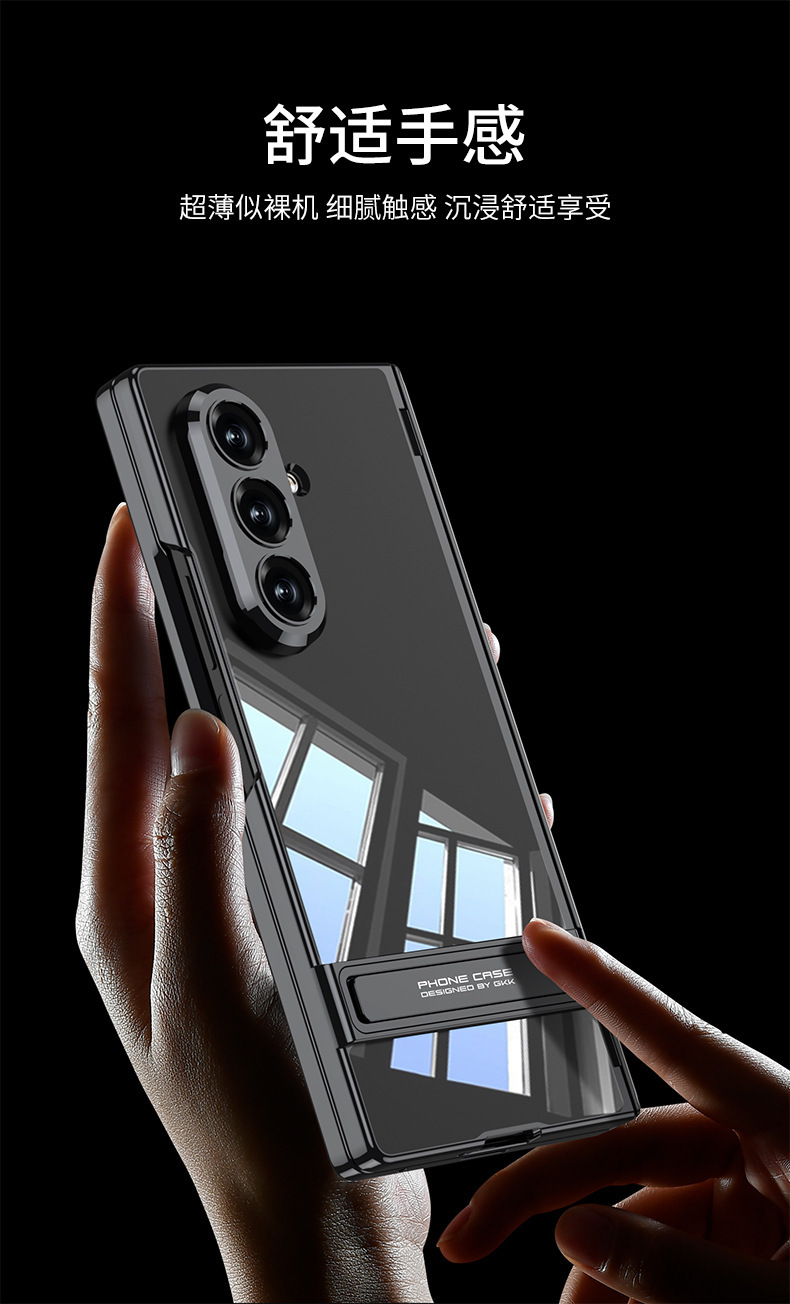 Compatible with Samsung Z Fold7 phone case, electroplated magnetic hinge, case film, Triumph bracket, transparent protective case